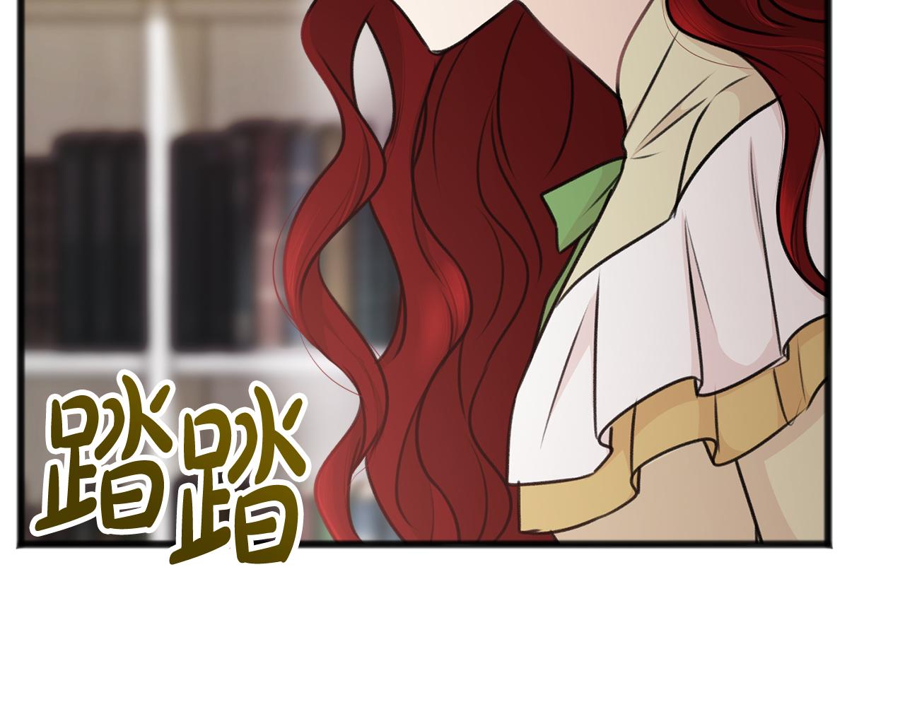 第37话 偶遇124