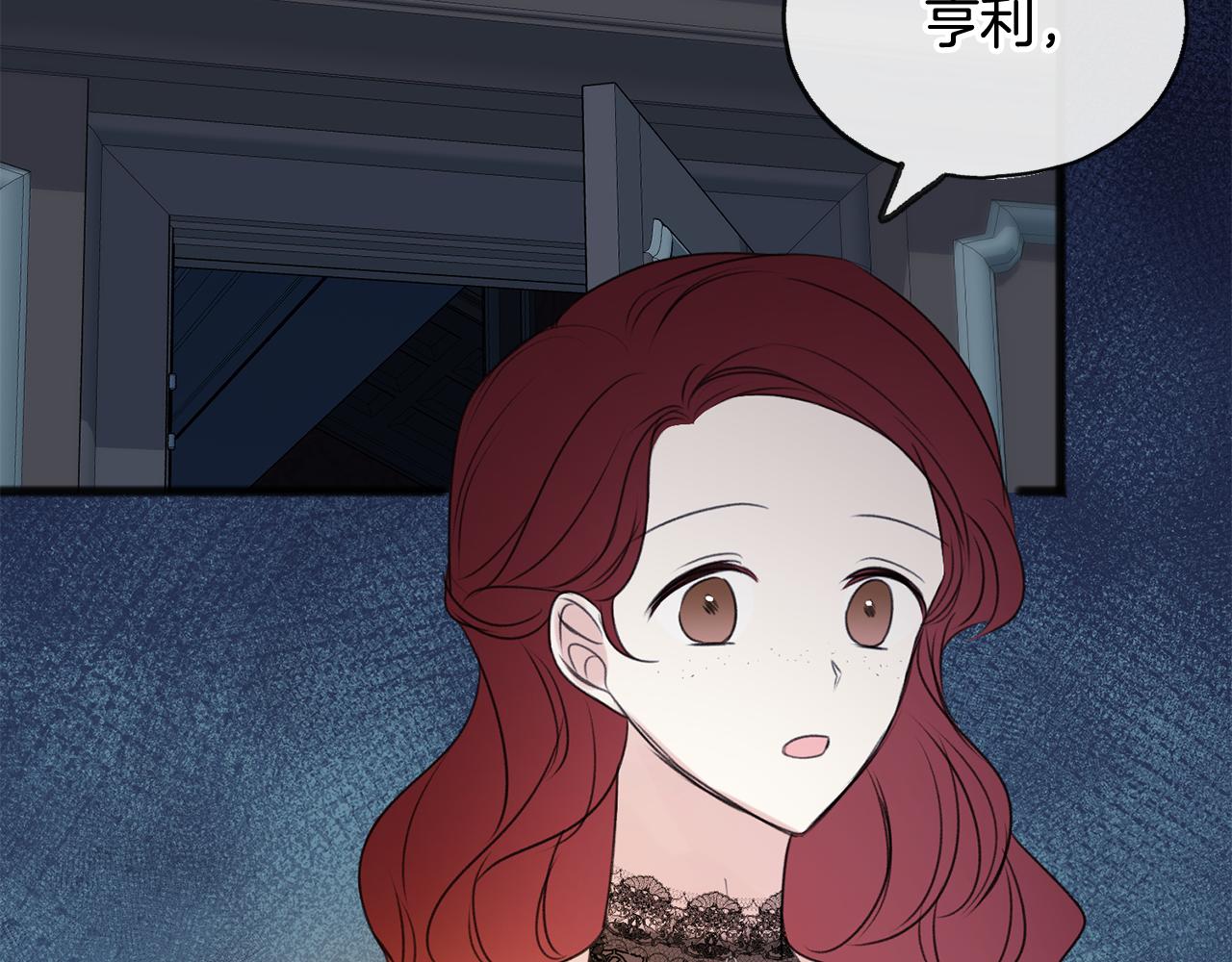 第26话 新馆65
