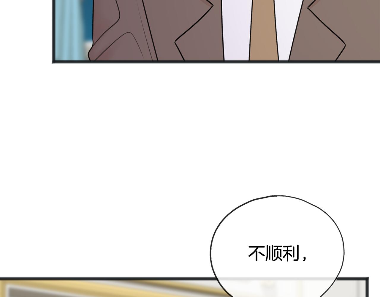 第54话 划船15