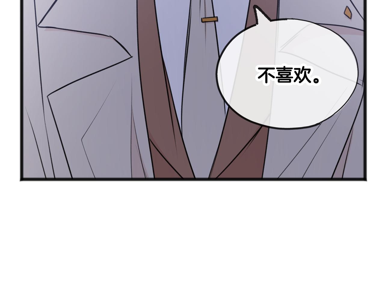 第35话 一个房间105