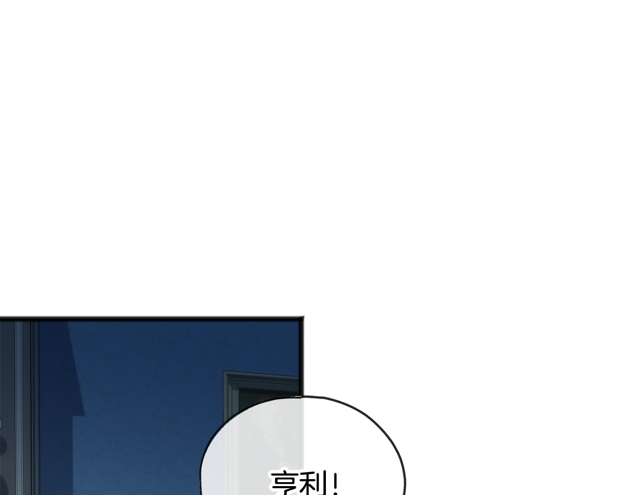 第26话 新馆33