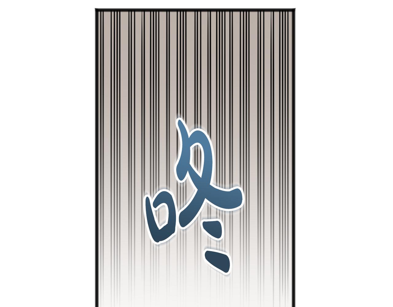 第40话 一场梦111