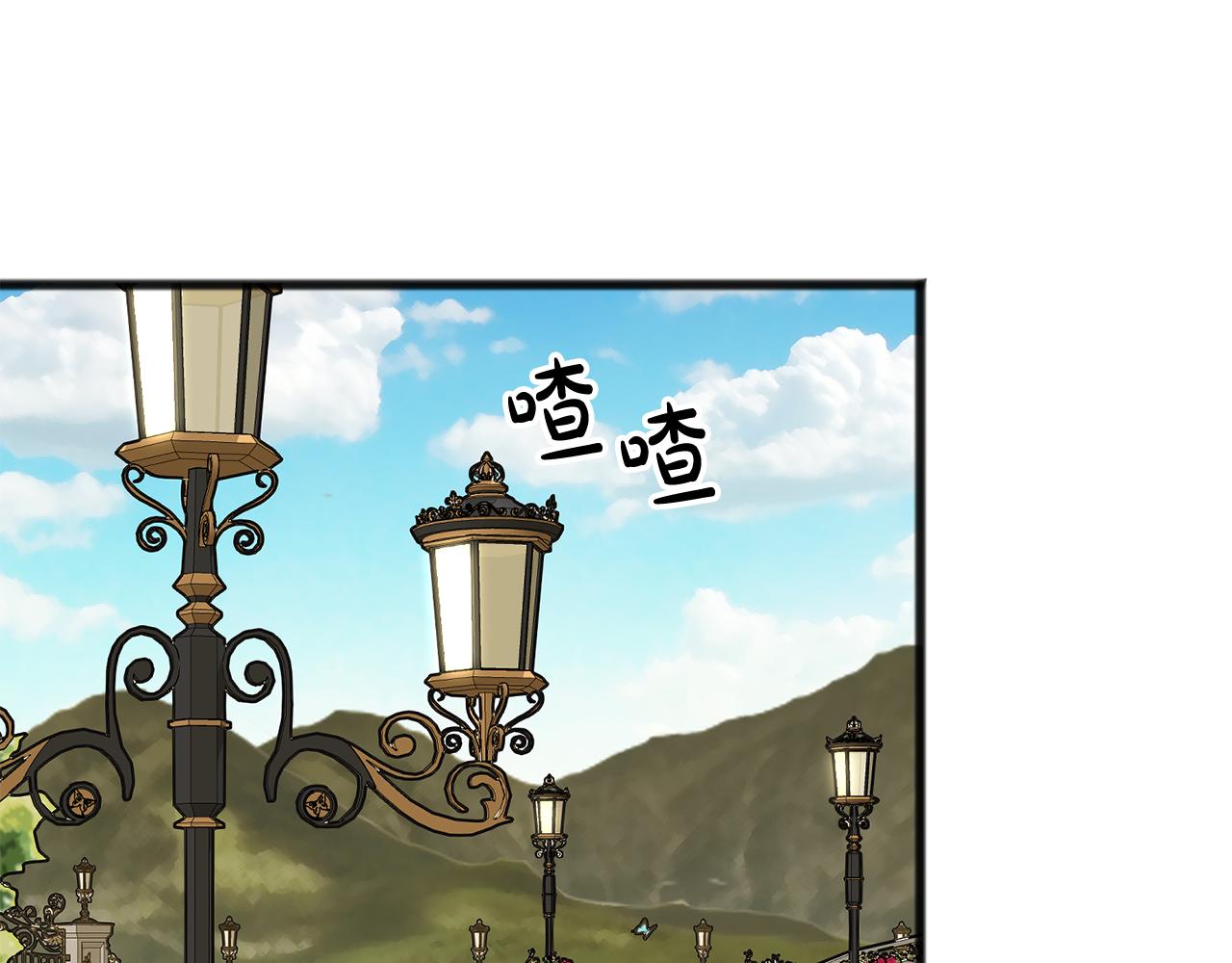 第18话 补上约会16