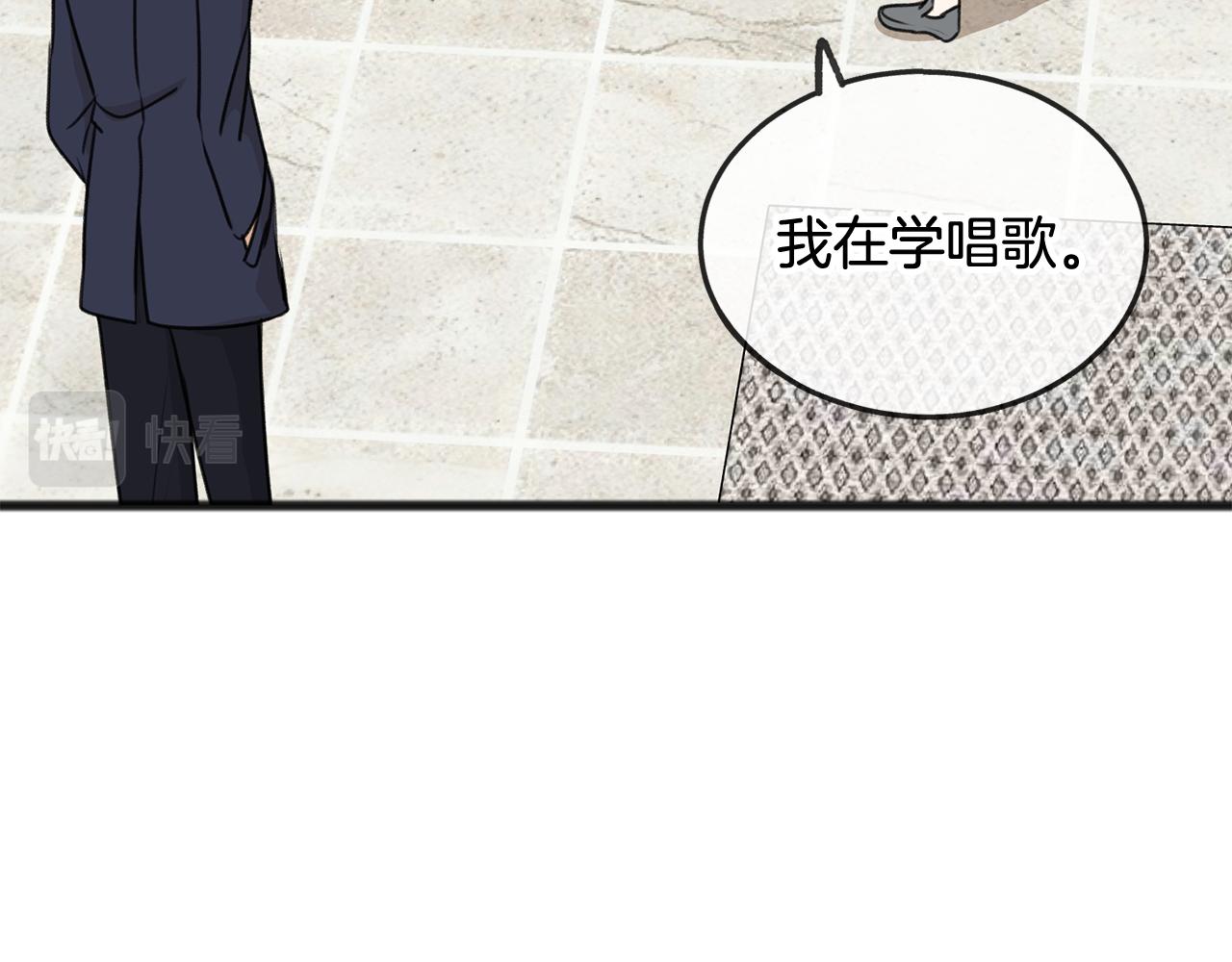 第30话 歌声71