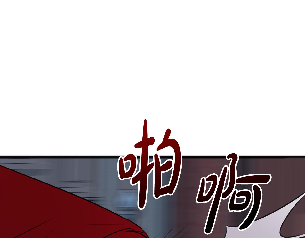 第26话 新馆138