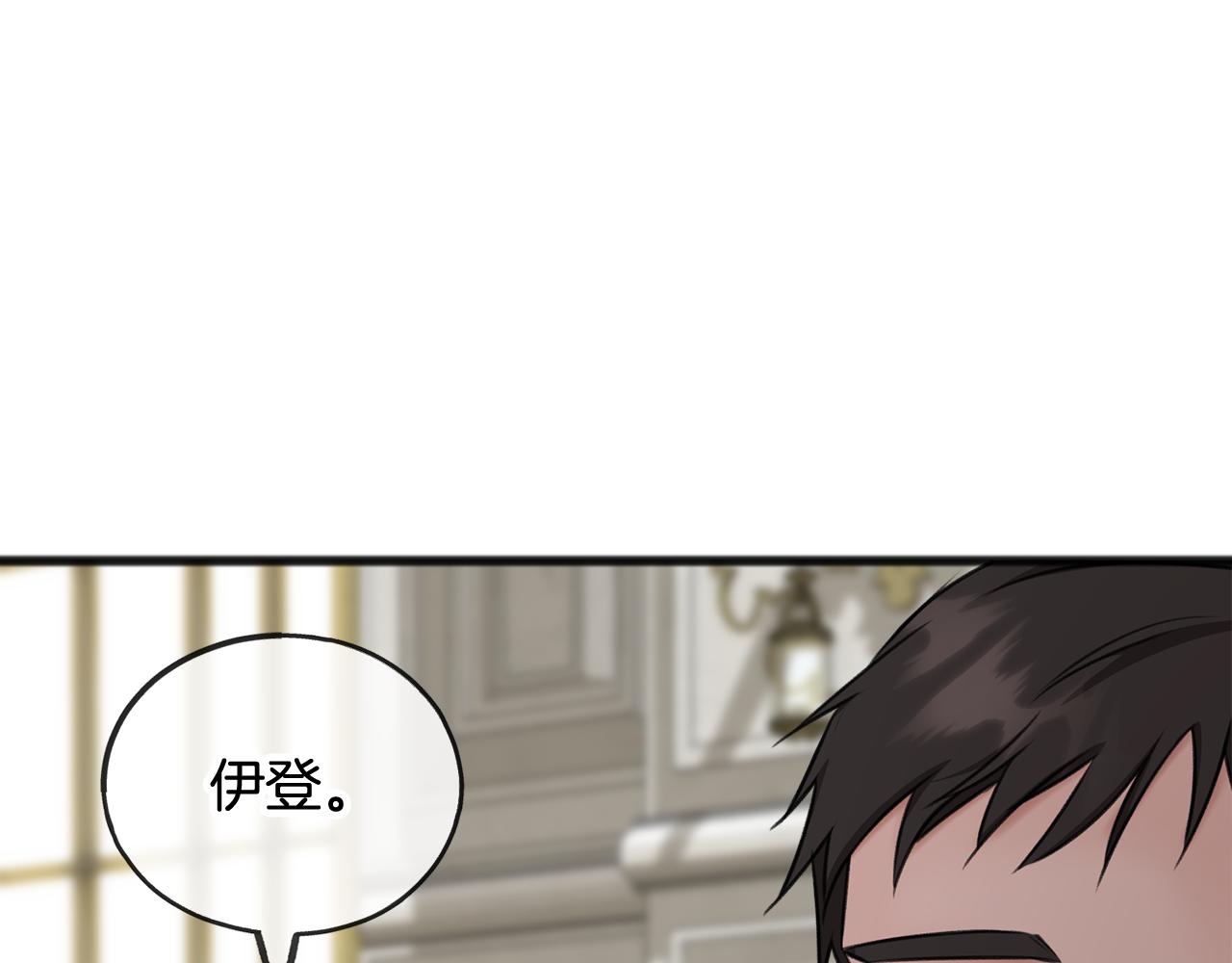 第38话 见姐姐109