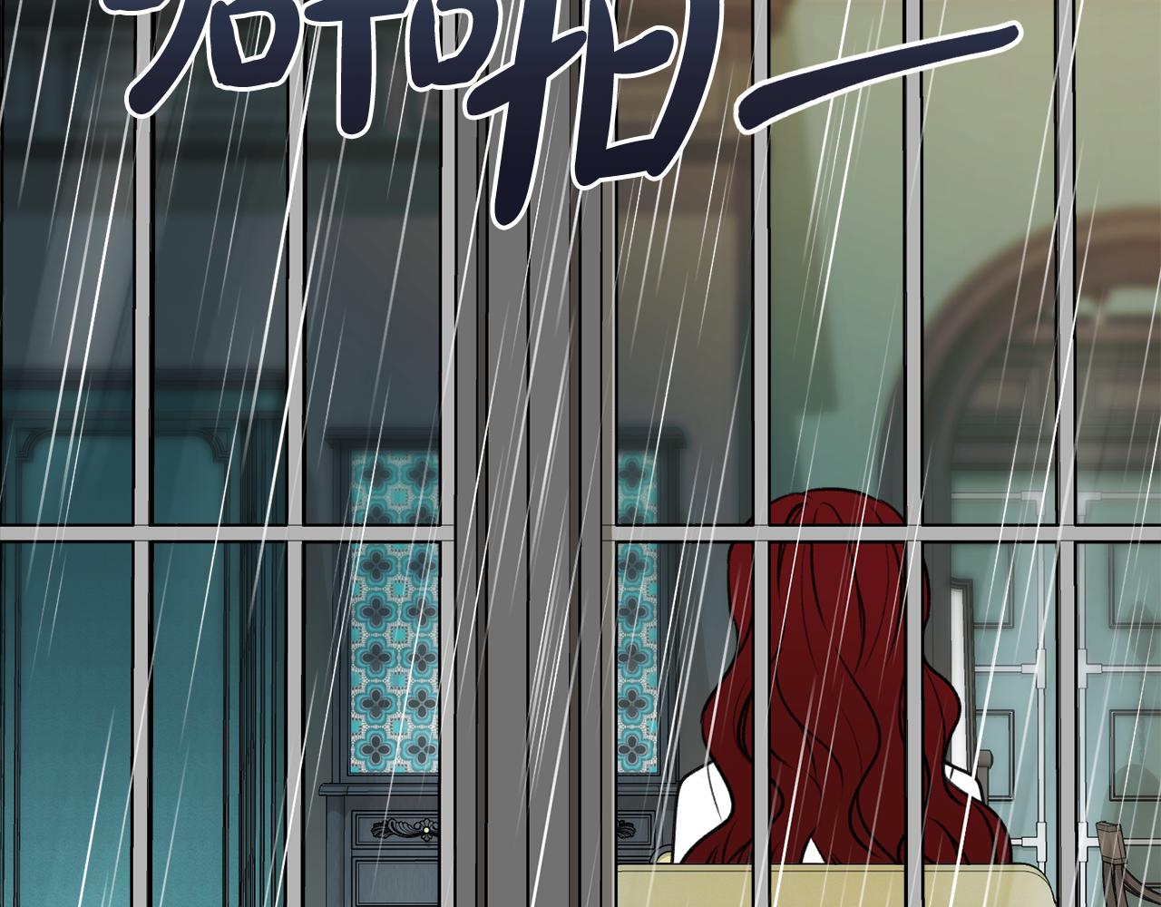 第45话 诞生28