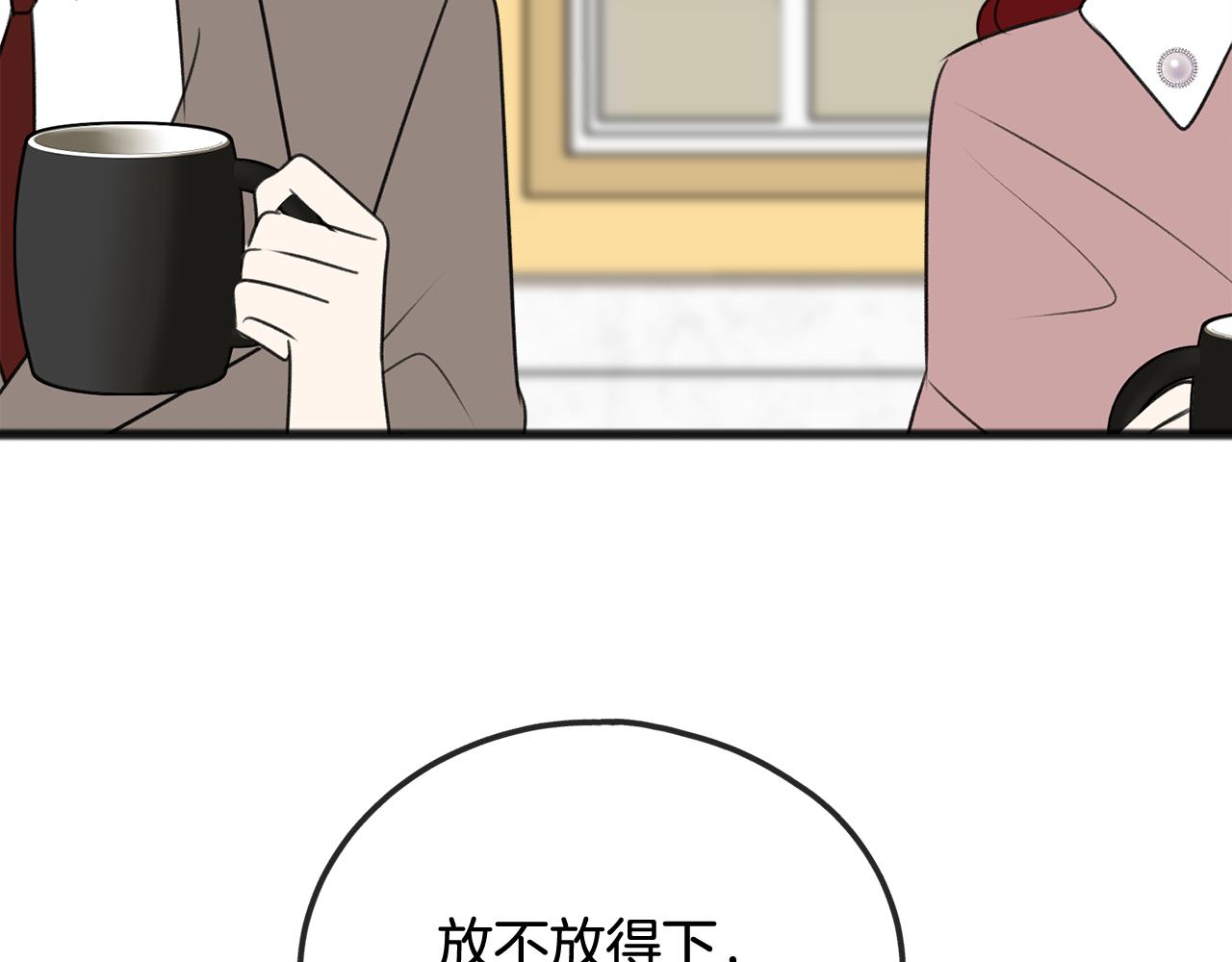 第59话 山中谈心123