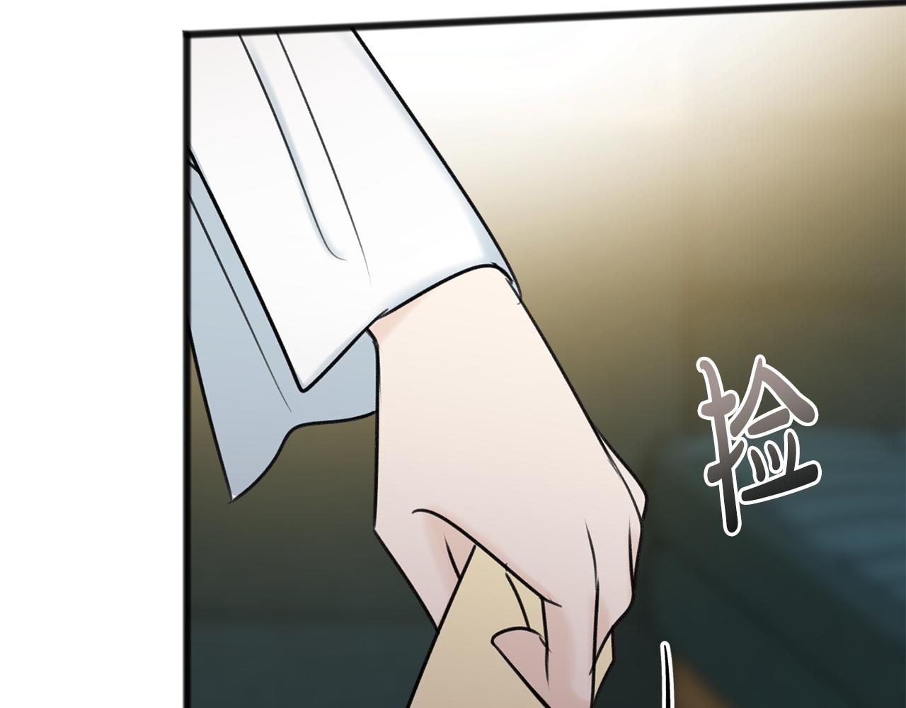 第58话 返回伯爵府103