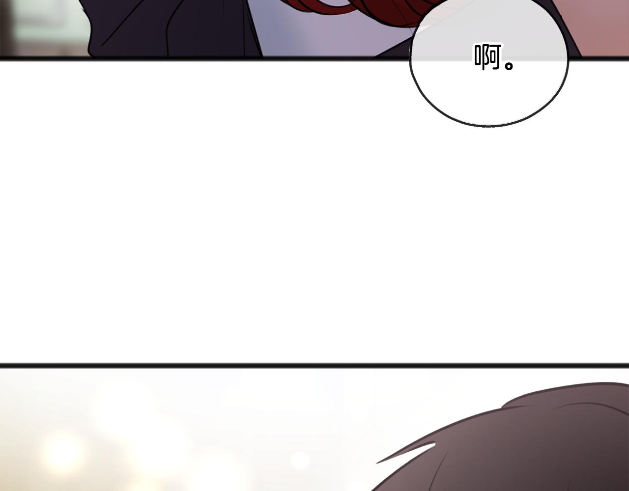 第45话 诞生69