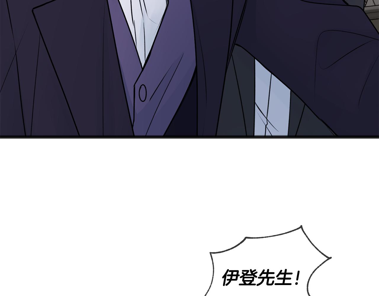 第45话 诞生6