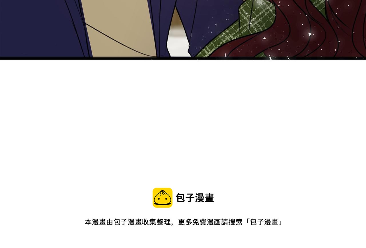第9话 英雄救美72