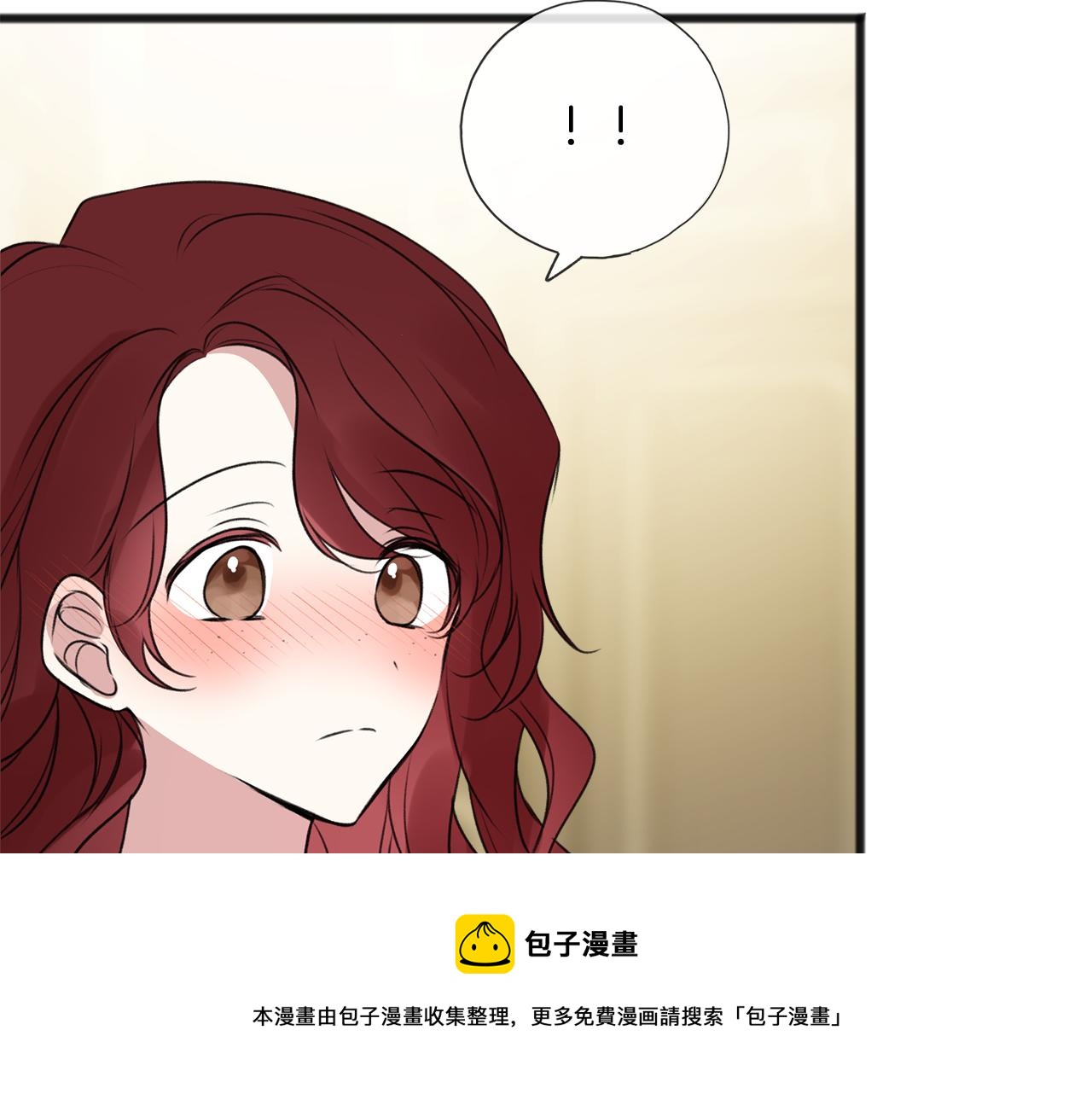 第12话 迷路的牧羊犬30