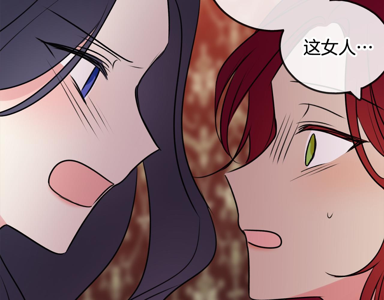 第13话 攻下海伦133