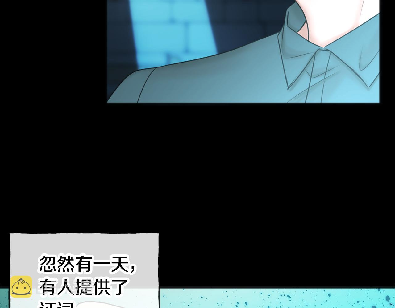 第38话 见姐姐33