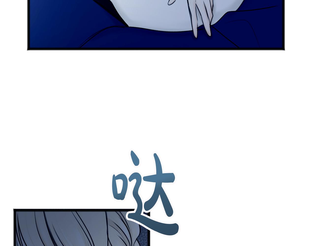 第33话 骑马70