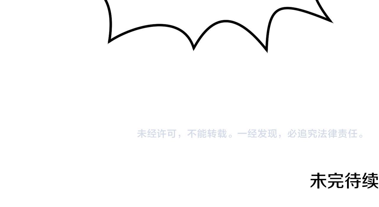 第34话 火车150