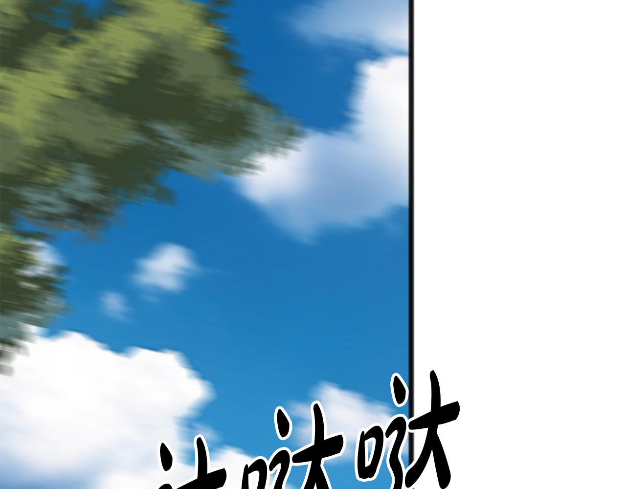 第16话 带亨利外出27