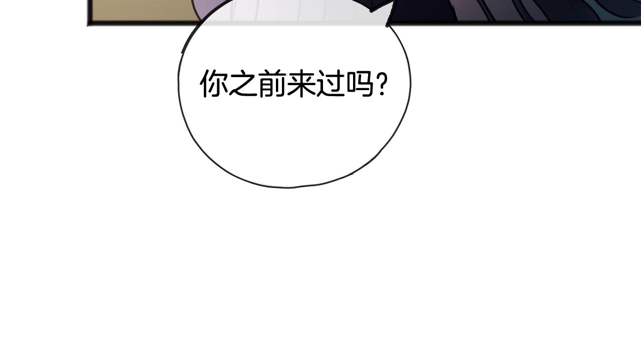 第23话 朋友14