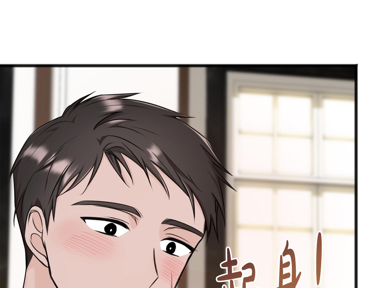 第69话 写信的人115