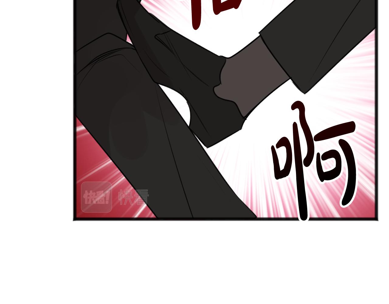 第29话 遇刺25