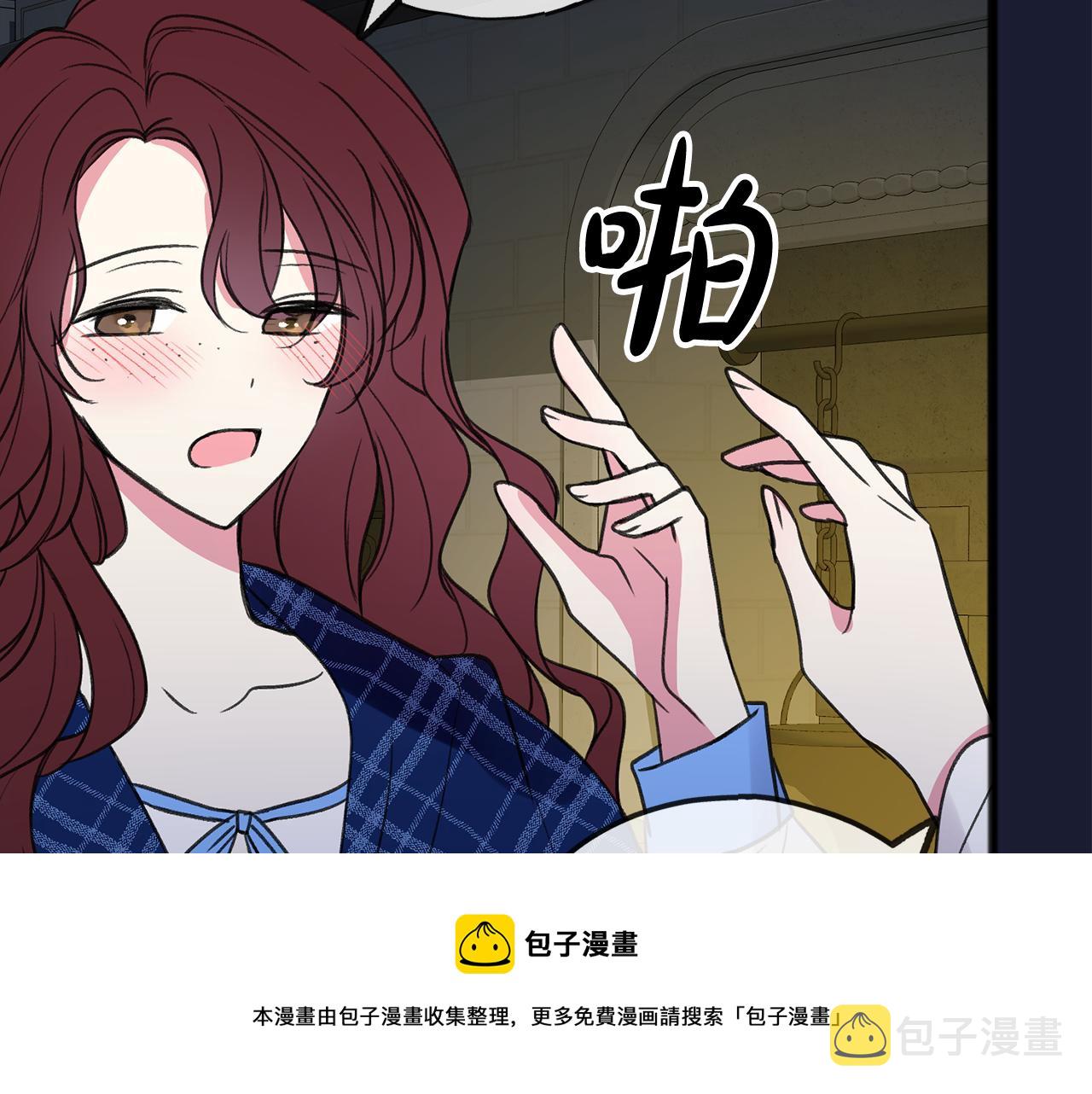 第6话 深夜厨房140