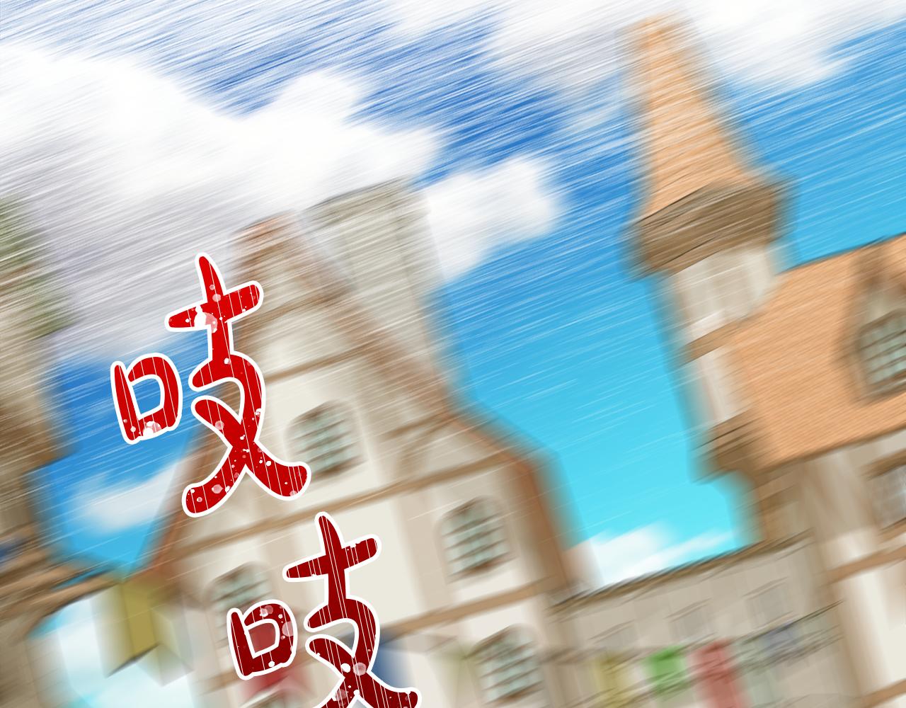第17话 跟踪雷蒙德9