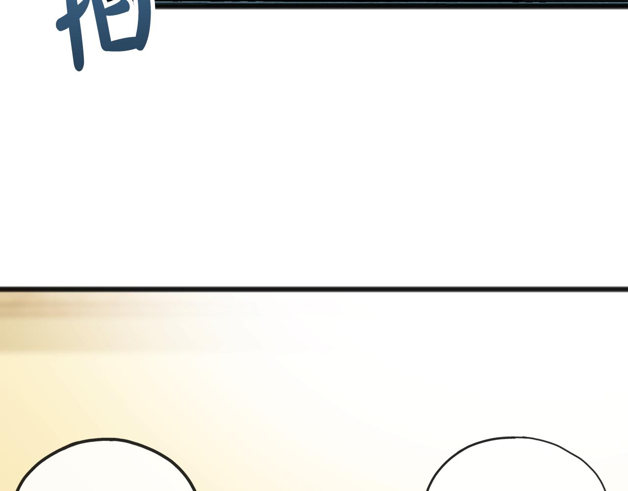 第35话 一个房间21