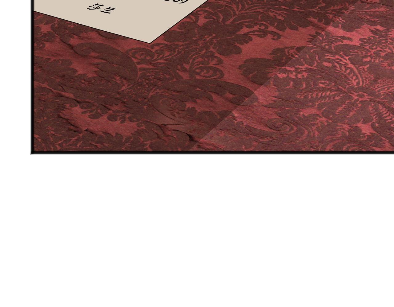 第24话 礼物79