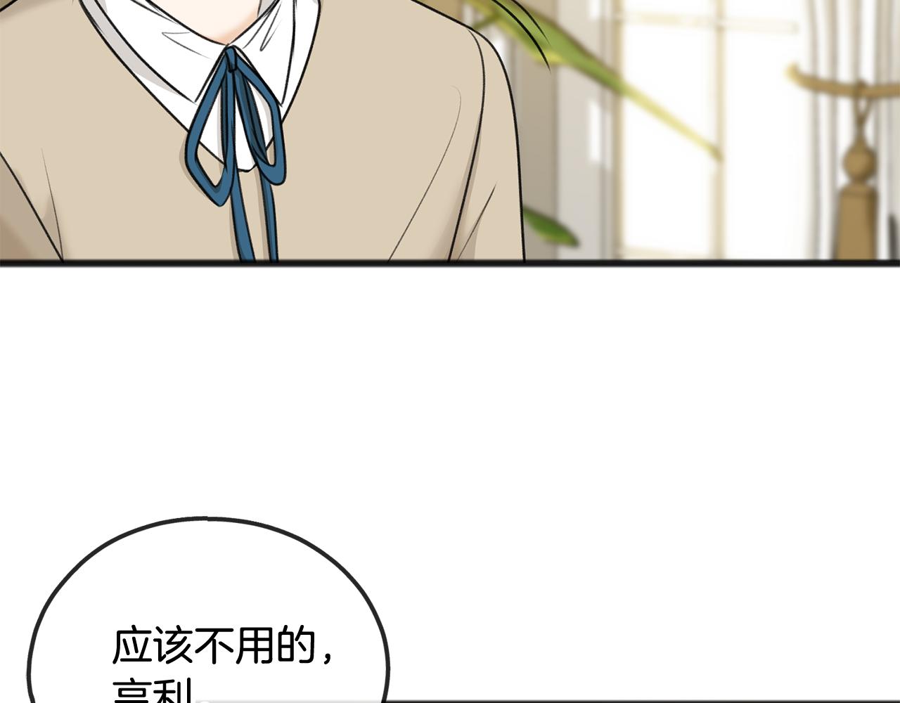 第30话 歌声61