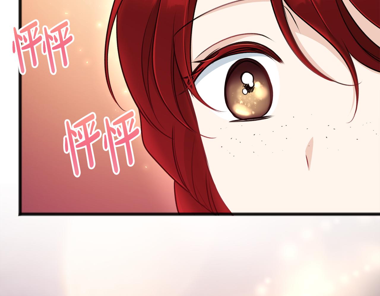 第40话 一场梦38