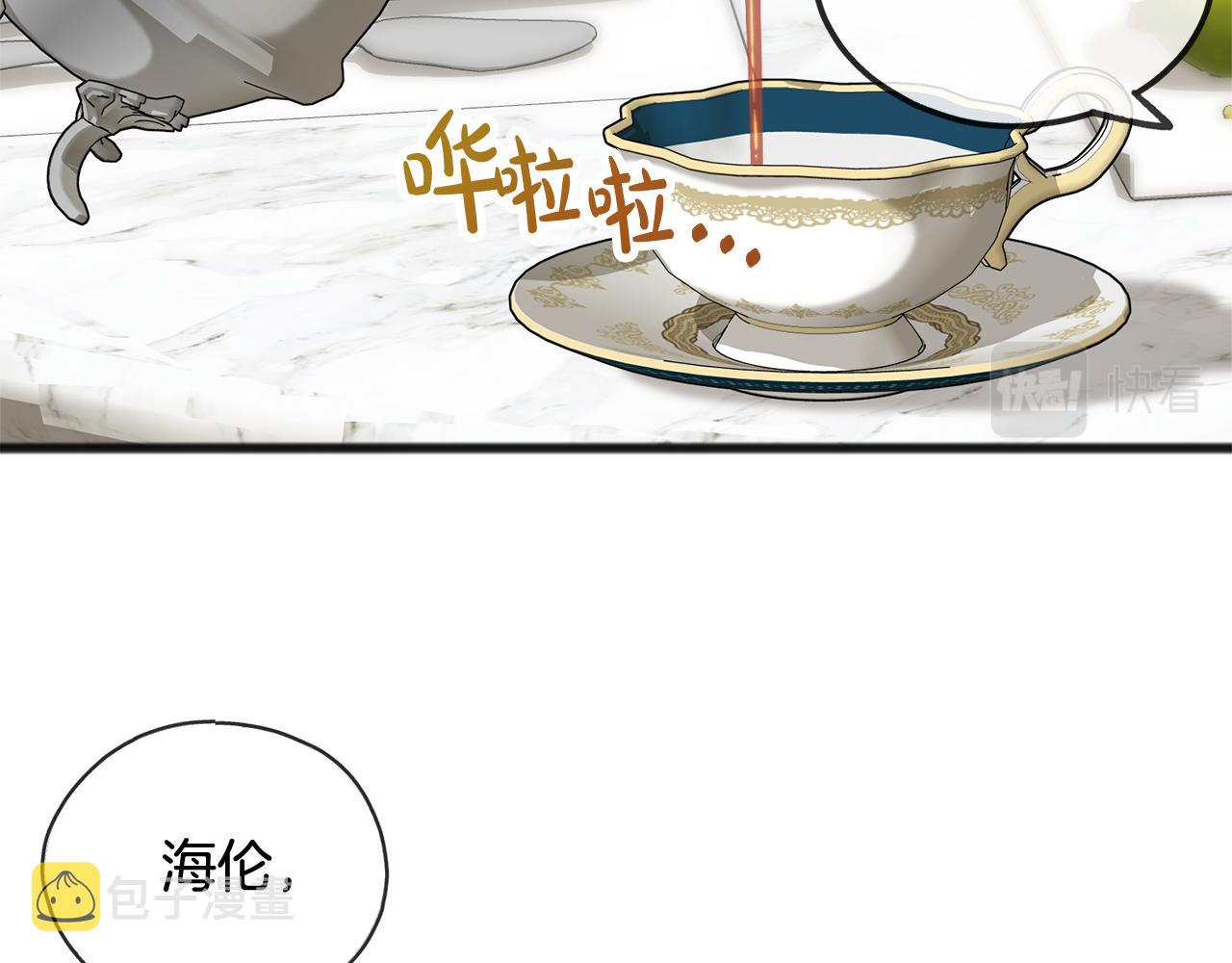 第35话 一个房间69