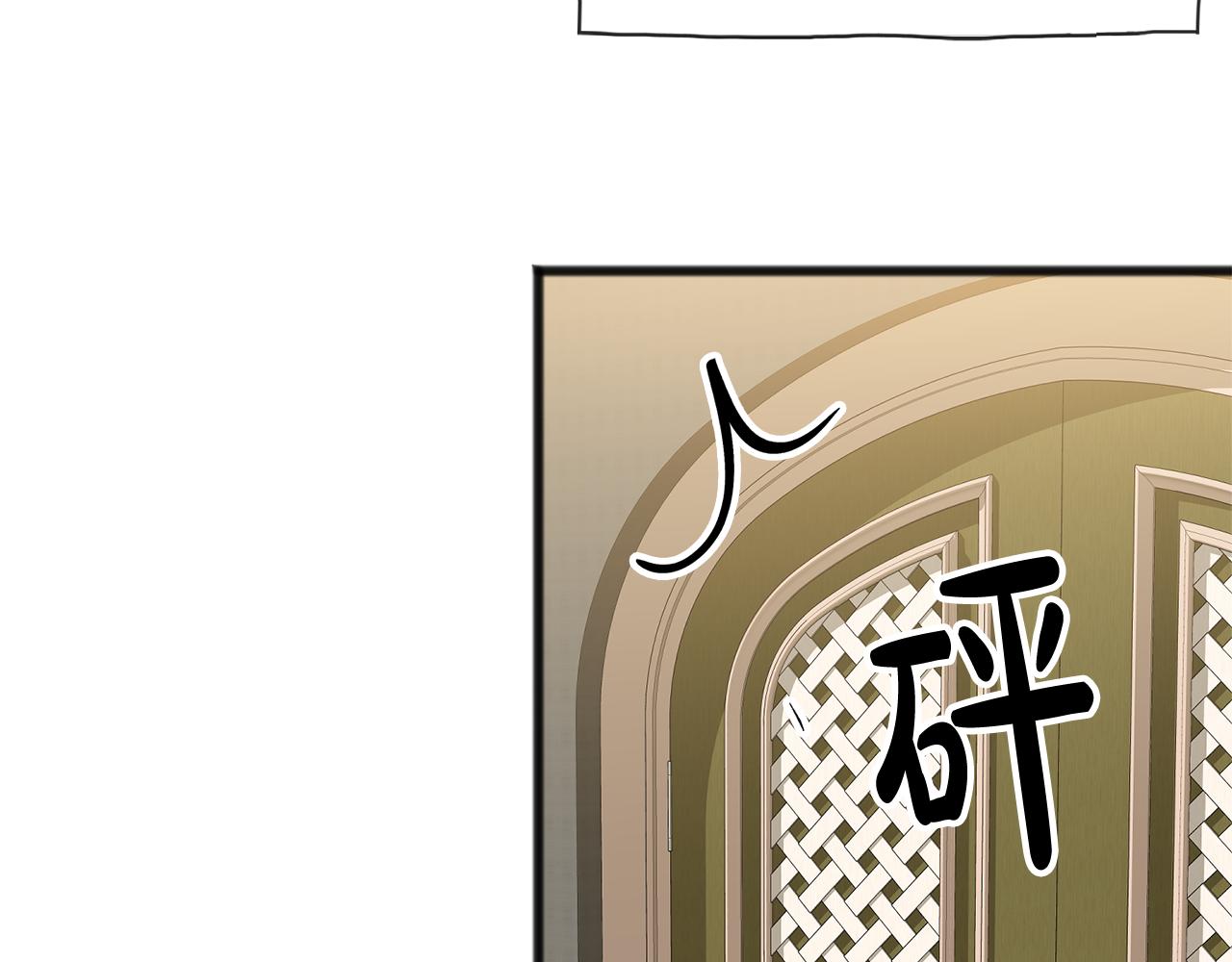 第12话 迷路的牧羊犬149