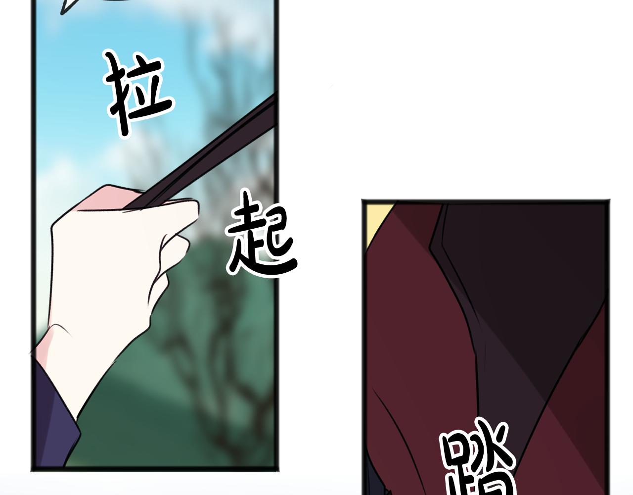 第13话 攻下海伦25