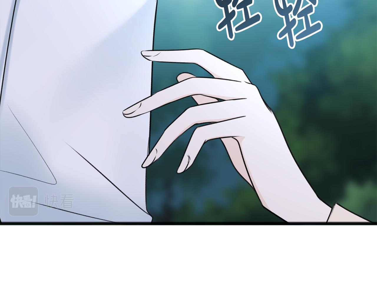 第61话 想象中的家9