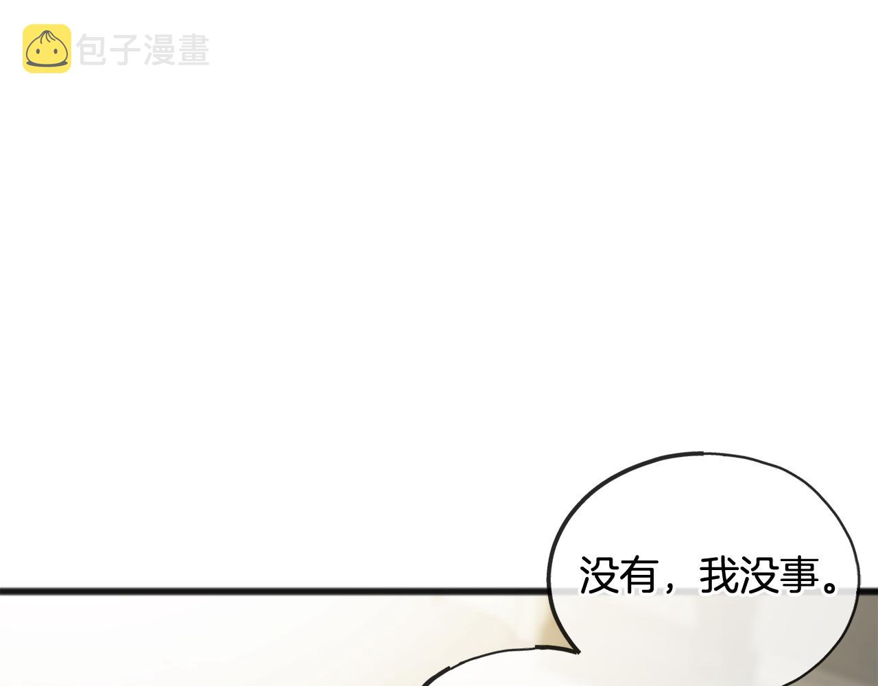 第69话 写信的人26