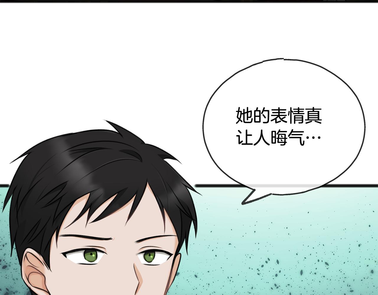 第30话 歌声50