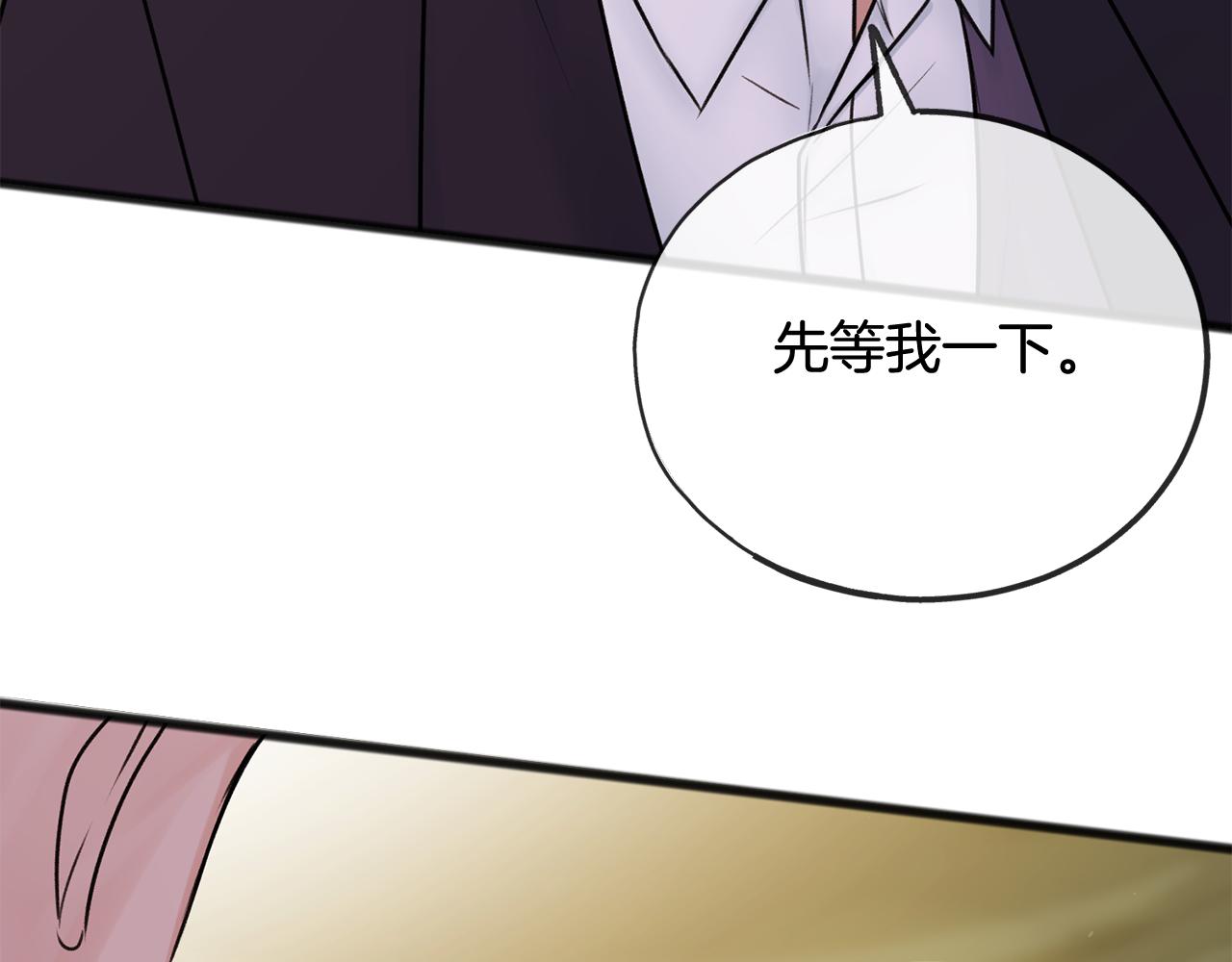 第45话 诞生17