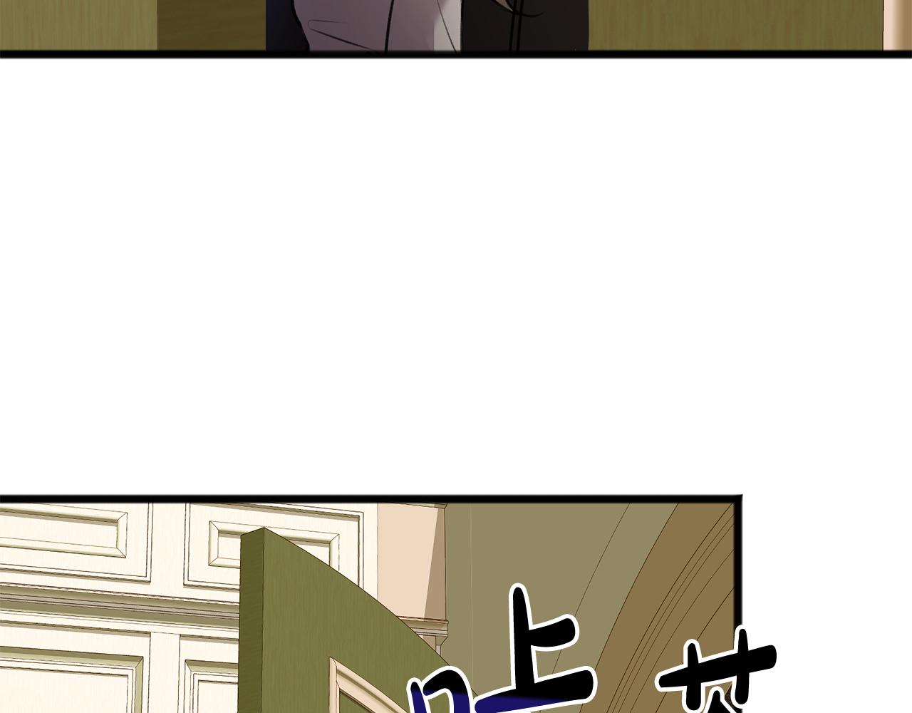 第4话 湖边散步10