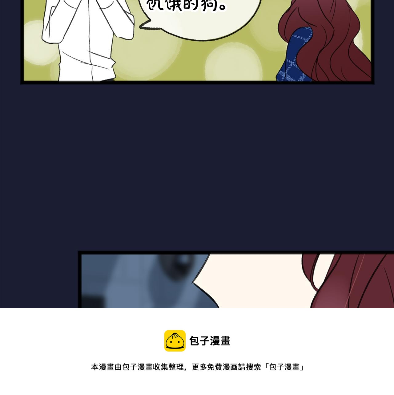 第6话 深夜厨房152