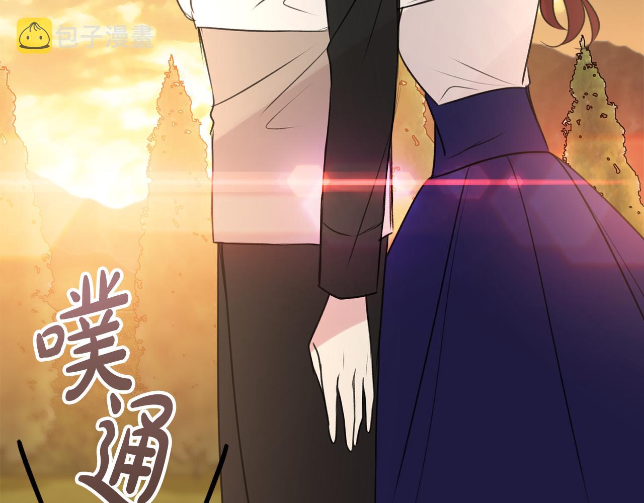 第29话 遇刺46