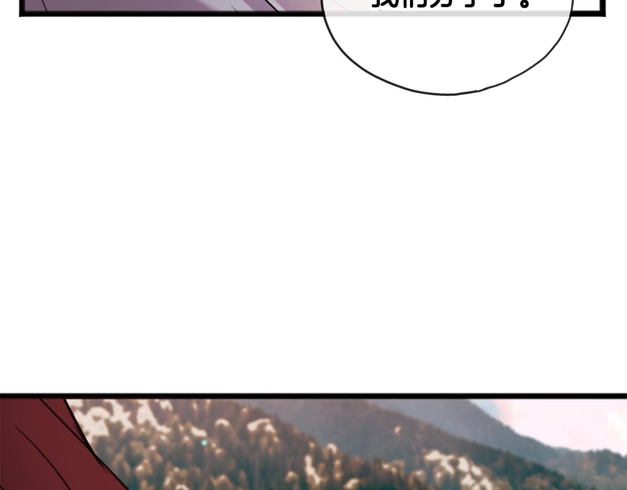 第5话 幽灵出没6