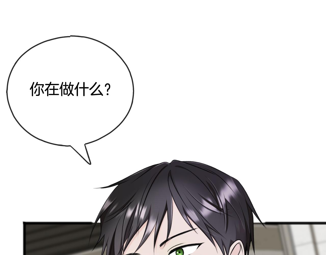 第69话 写信的人54