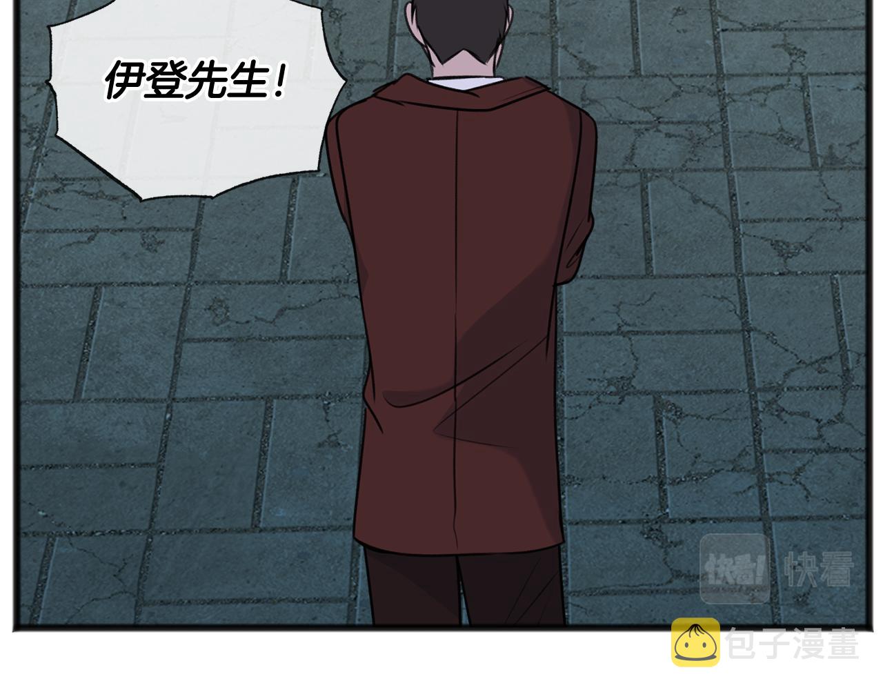 第55话 海伦遭绑架126