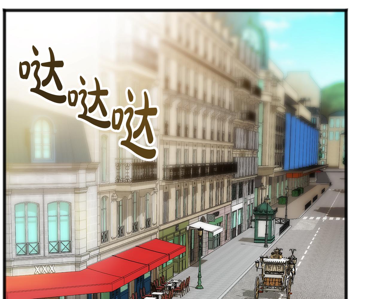 第37话 偶遇10