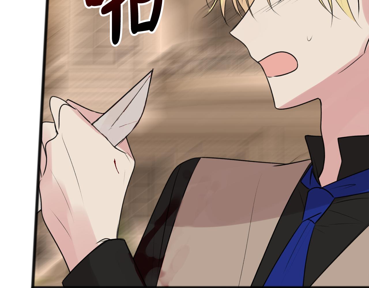 第29话 遇刺20