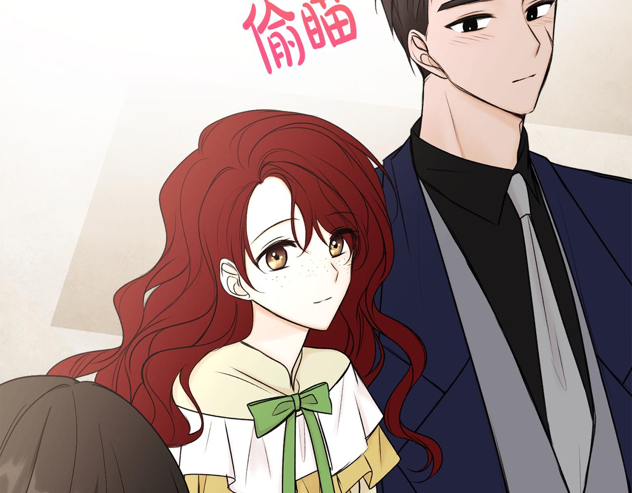 第39话 邀请8