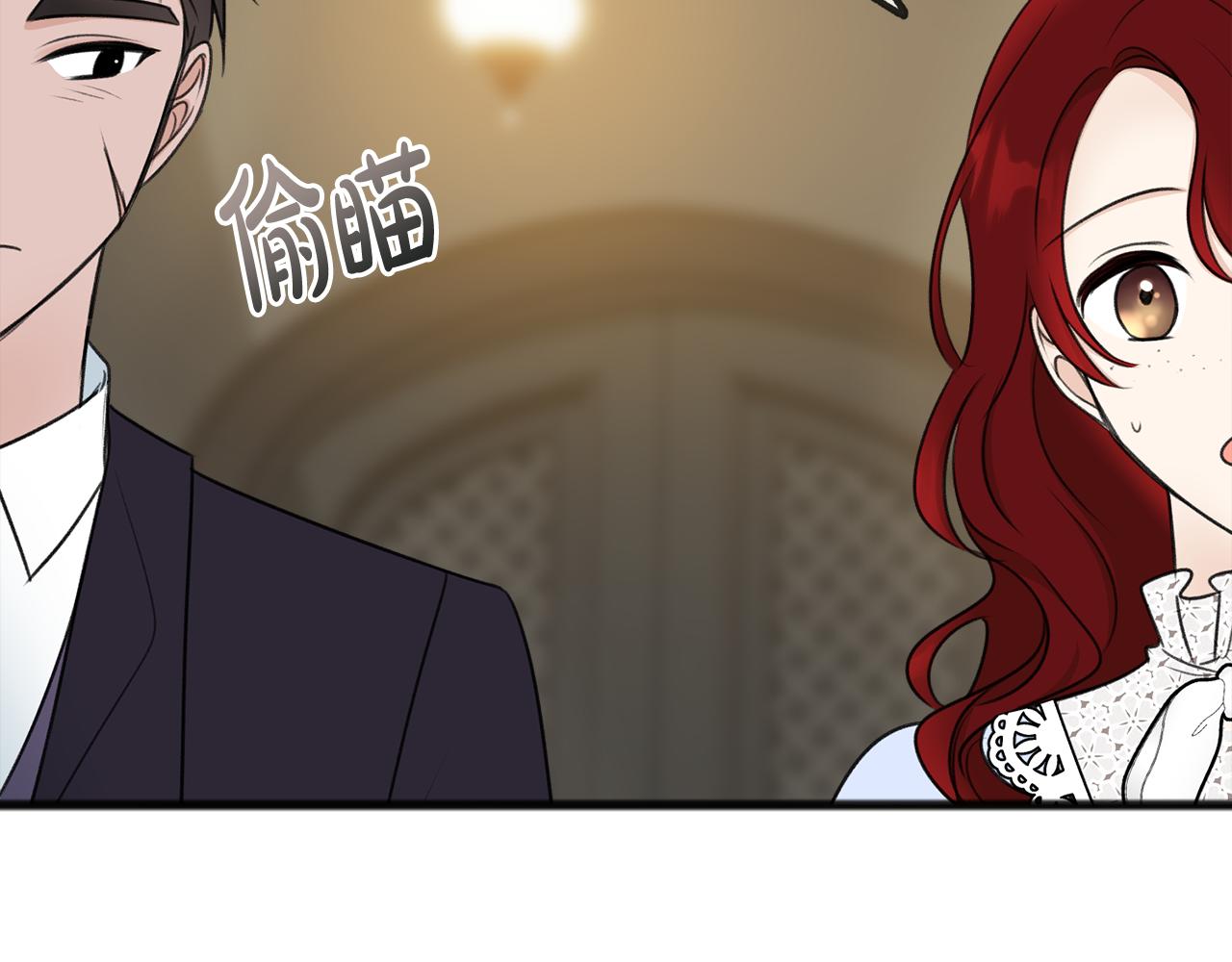 第45话 诞生105