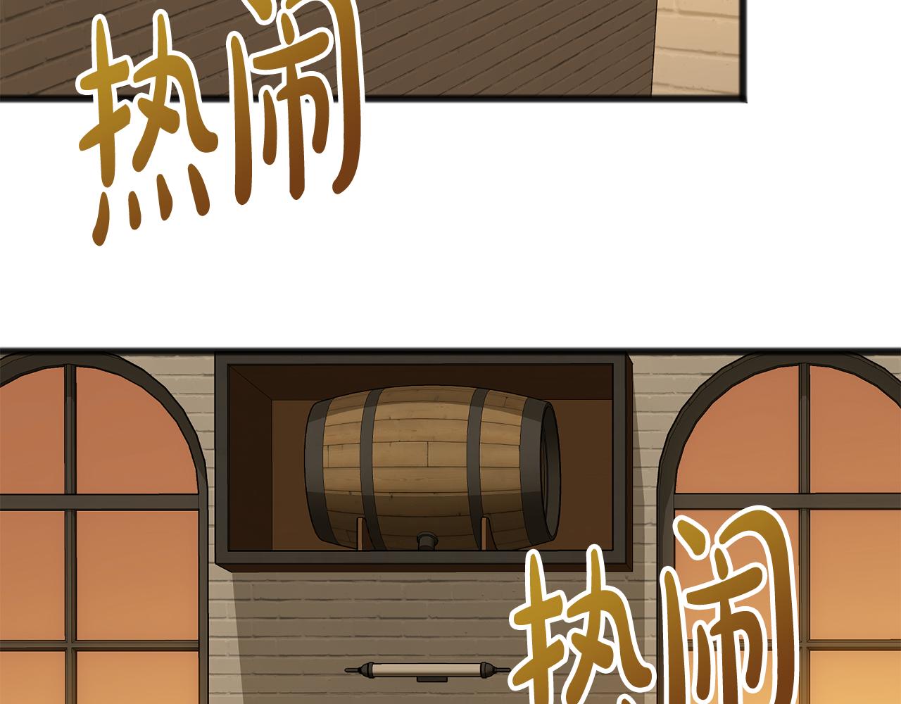 第23话 朋友1
