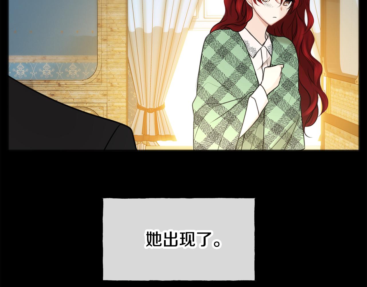 第38话 见姐姐60